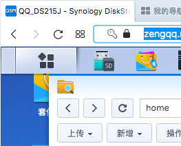 https链接