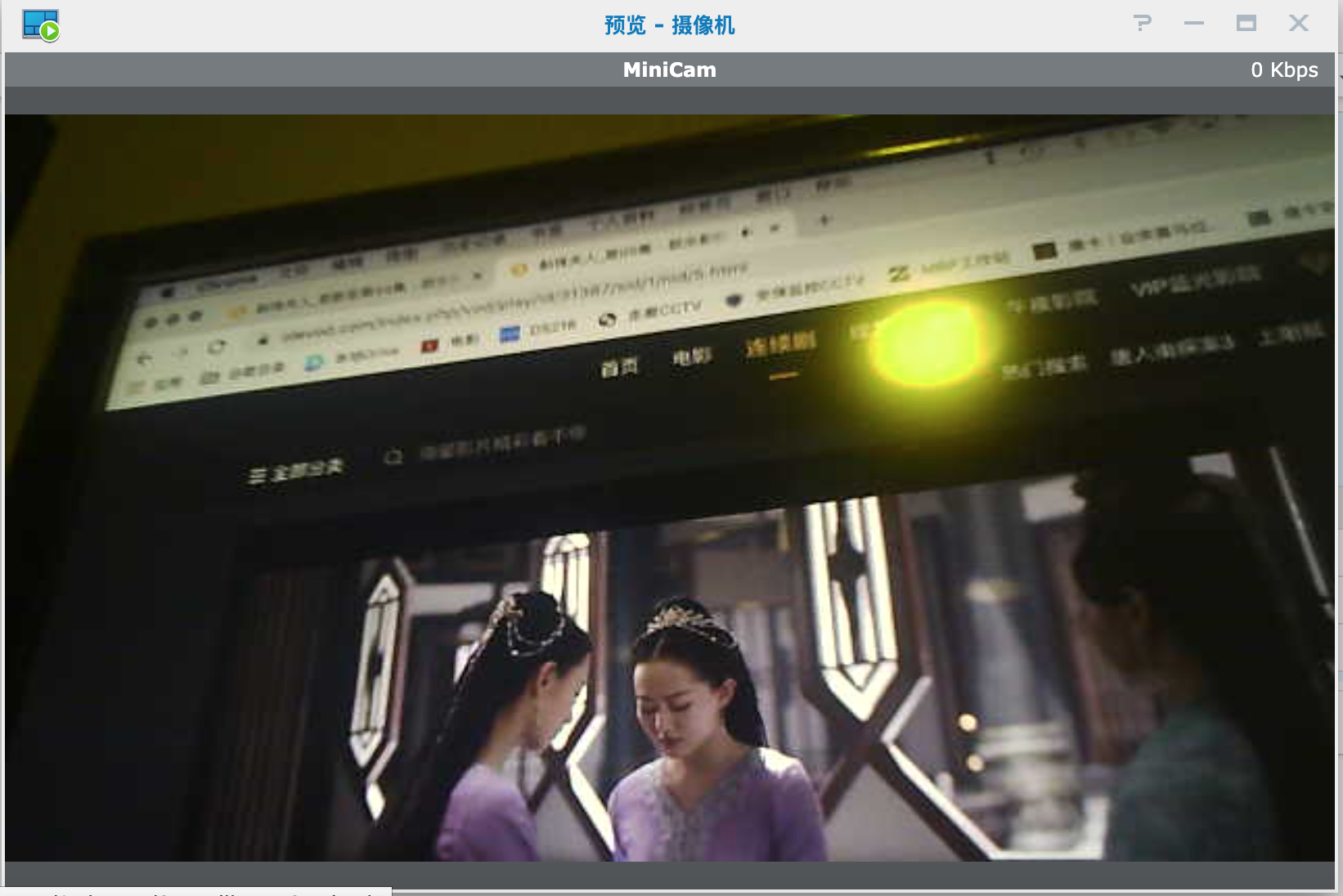 群晖cctv