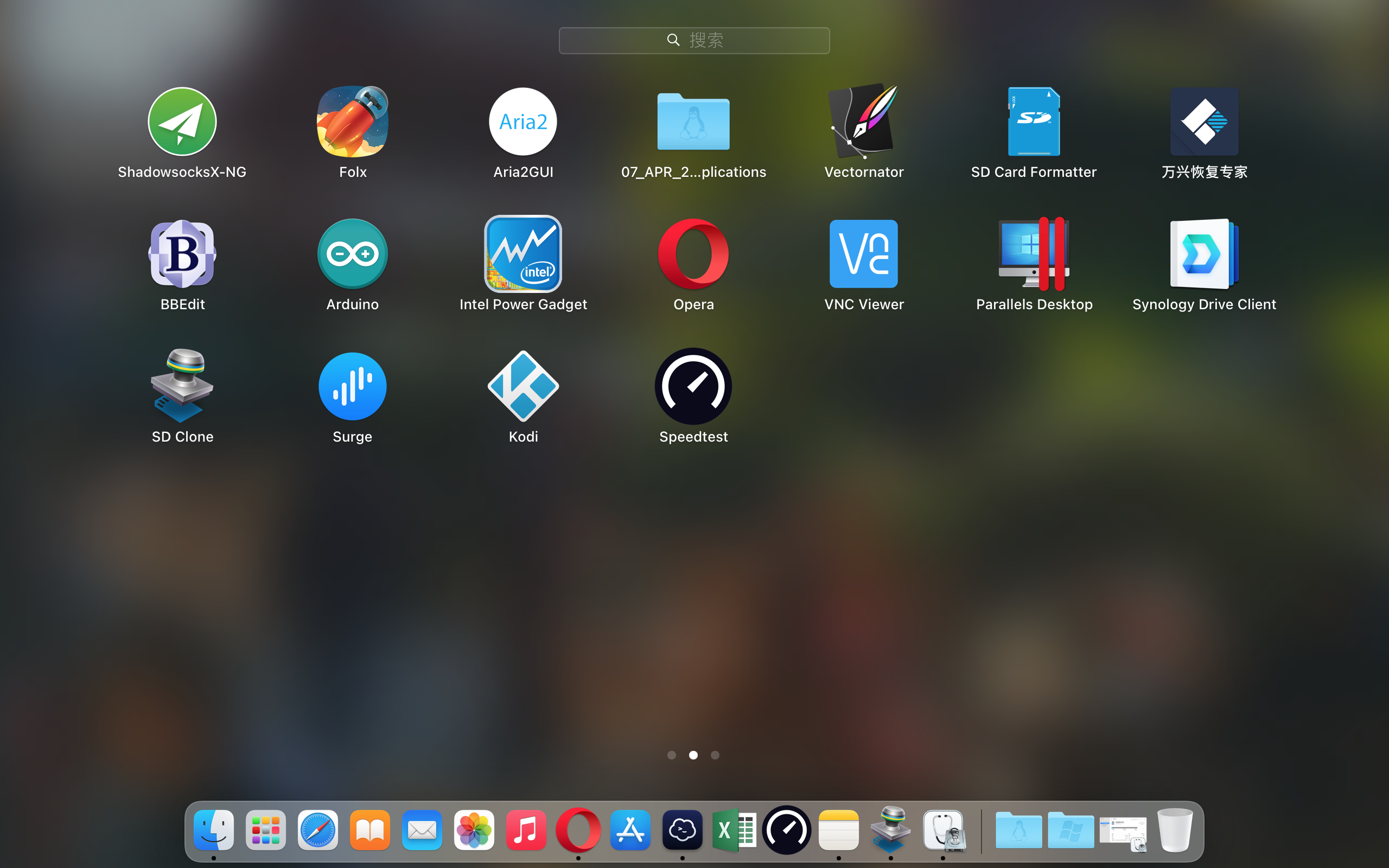 desktop_SD_Clone