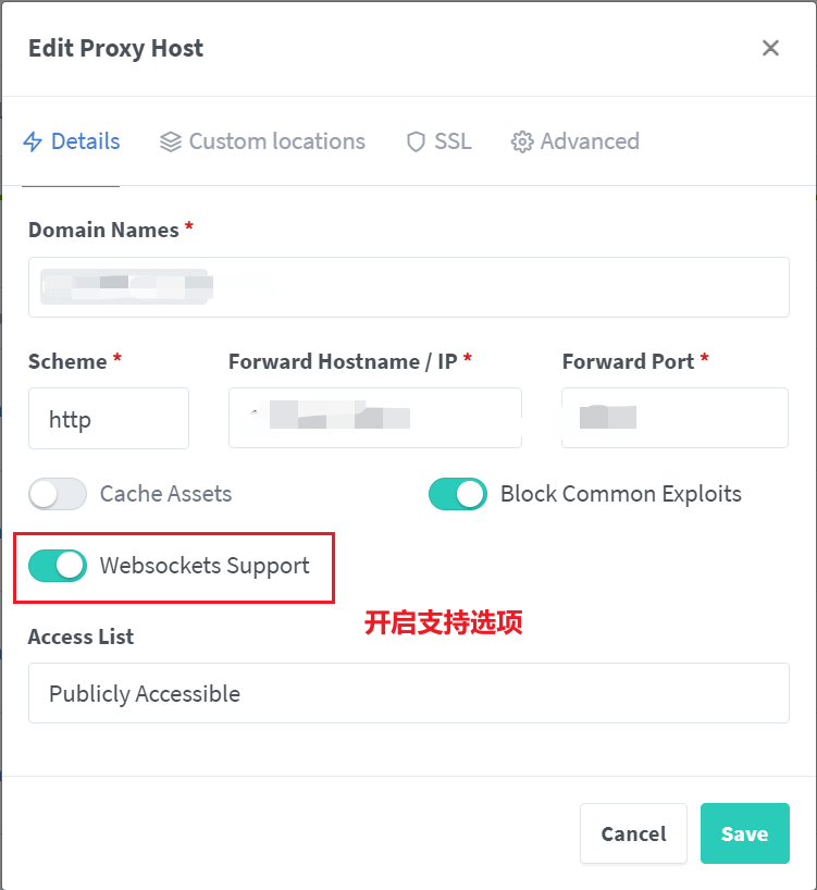 开启websocket